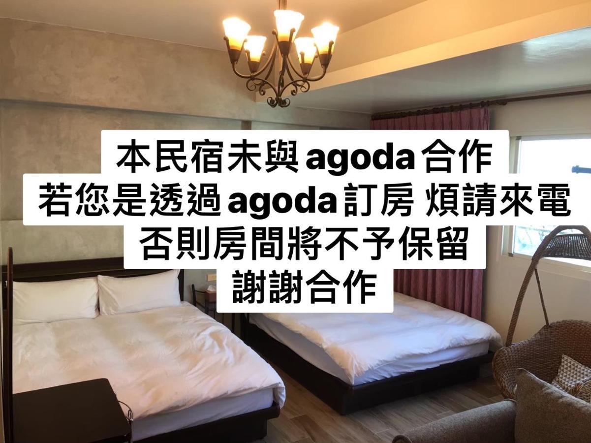 Beauty Home Homestay Hualien Extérieur photo